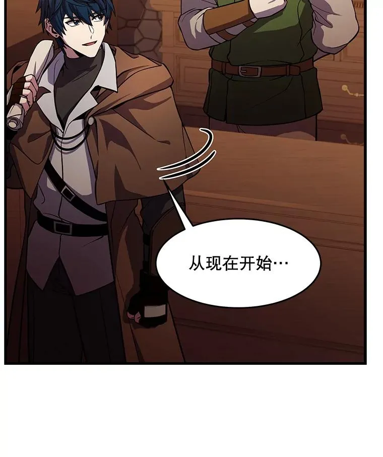 59.佣兵亚舒134