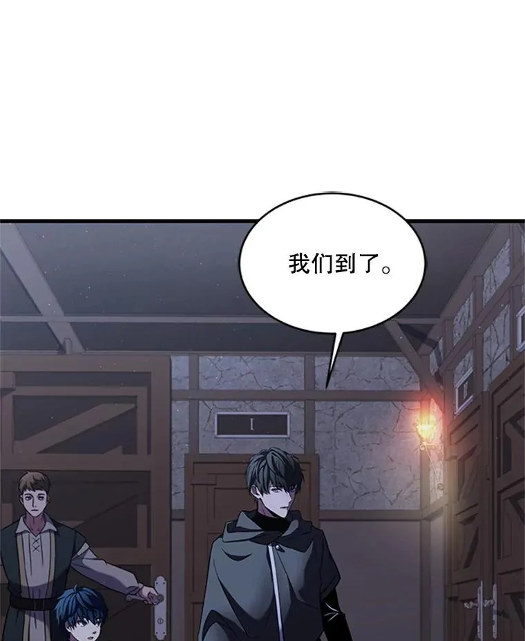 24.神秘的月之门114