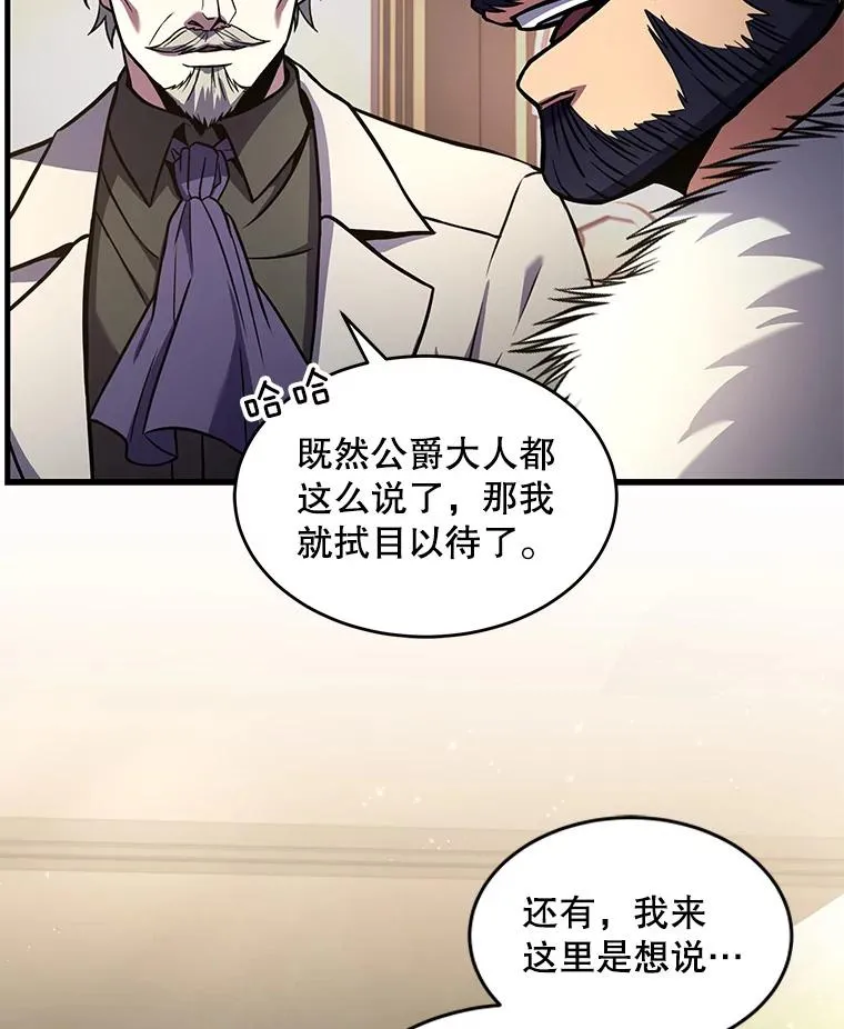 43.成长之力47