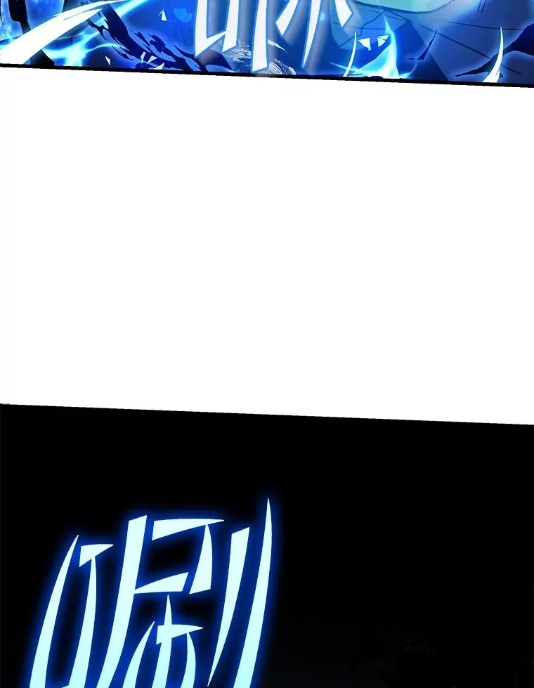 42.惩戒25