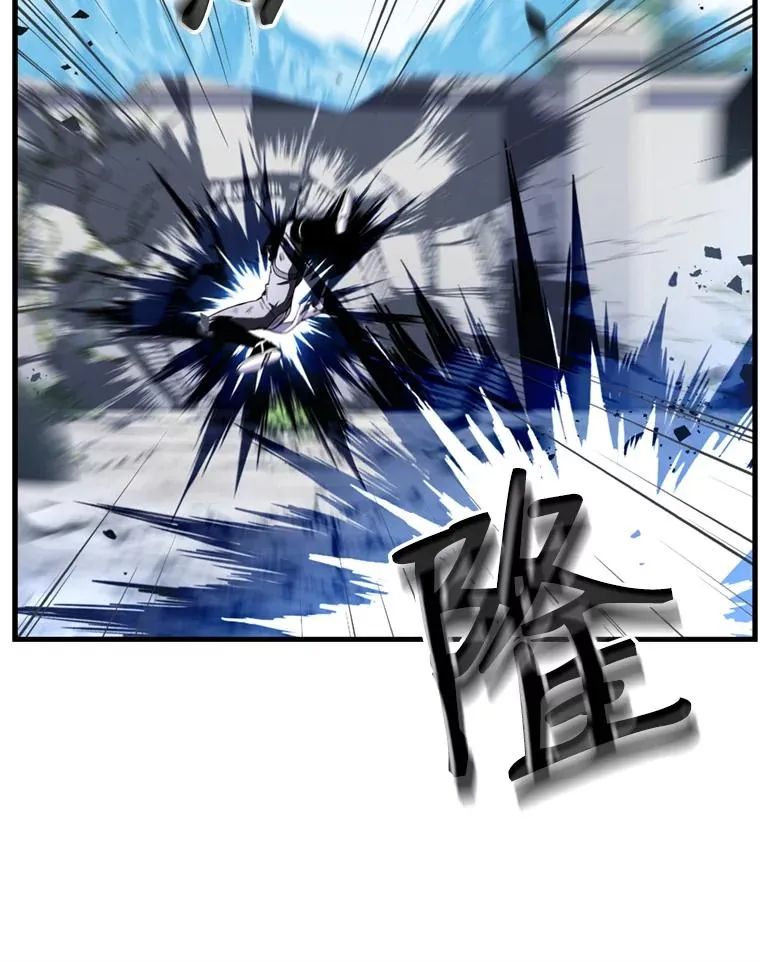 36.拉拢伊卡鲁斯118