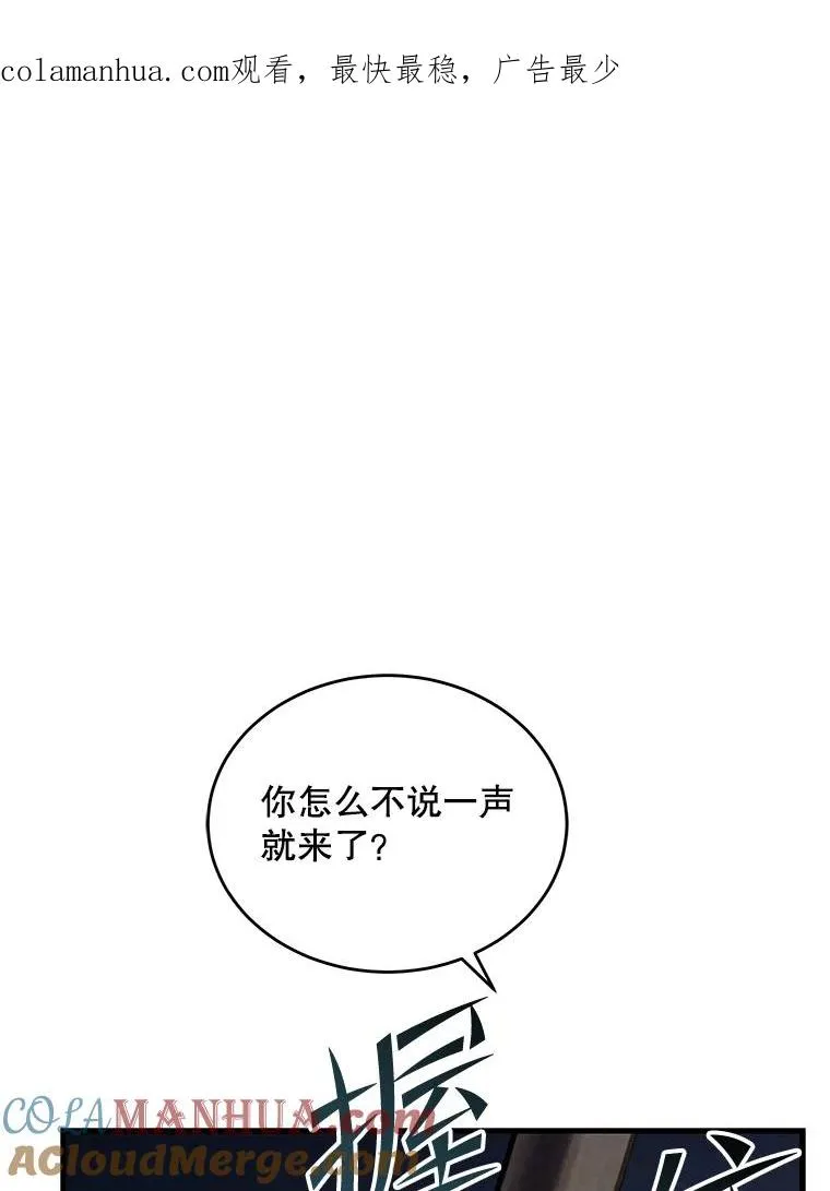 47.退学0