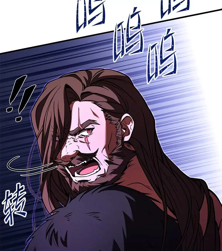 79.间谍25