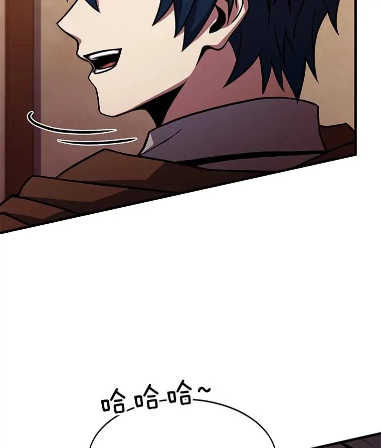 59.佣兵亚舒142
