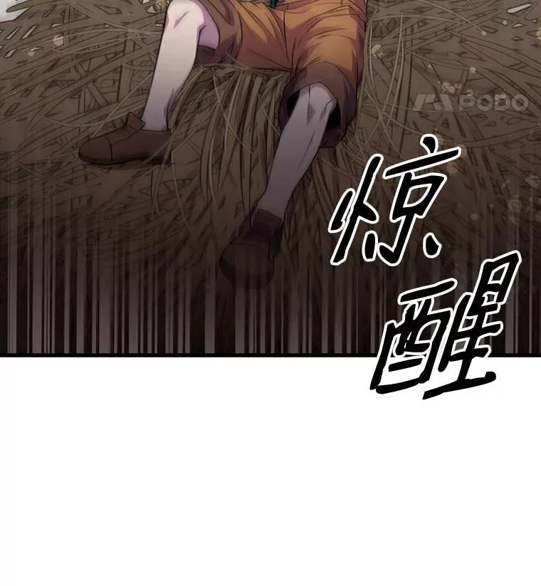 1.背叛136