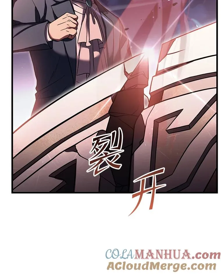 88.超人大战116