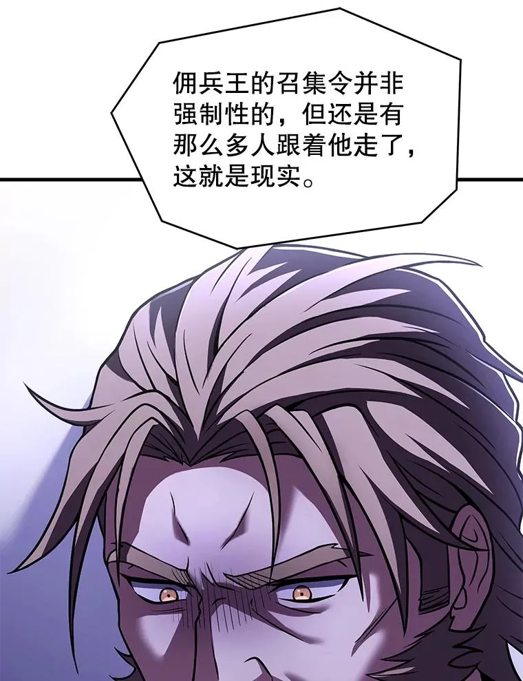 83.费里城111