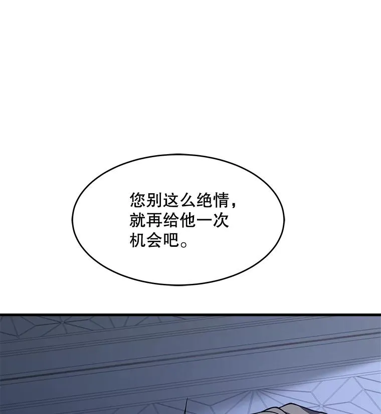 83.费里城134
