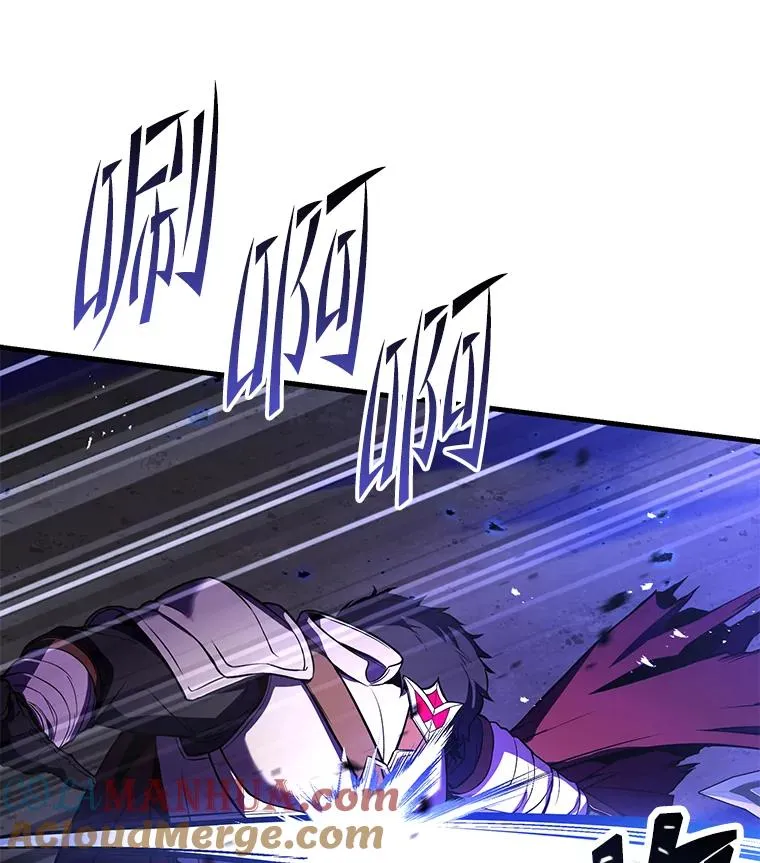 90.堕落天使96