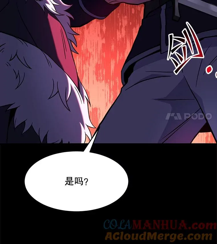 65.自己选择的路132
