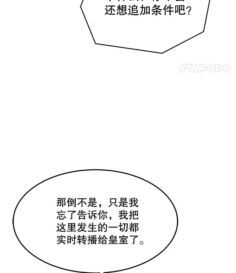 89.选择84