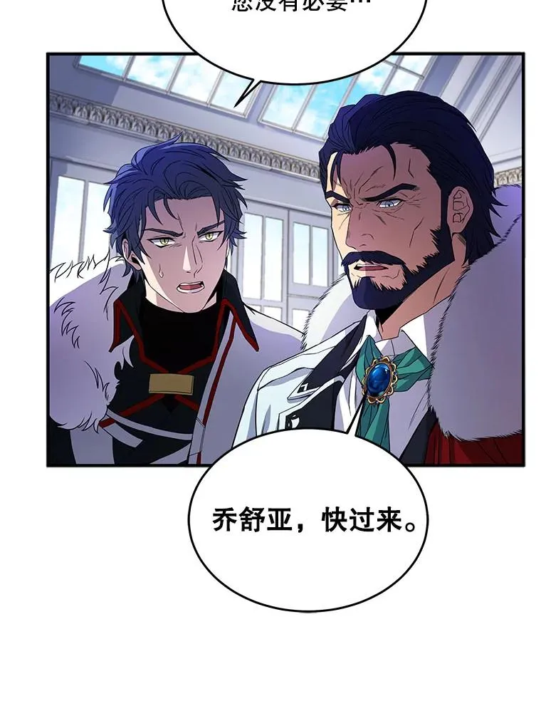 3.传闻113
