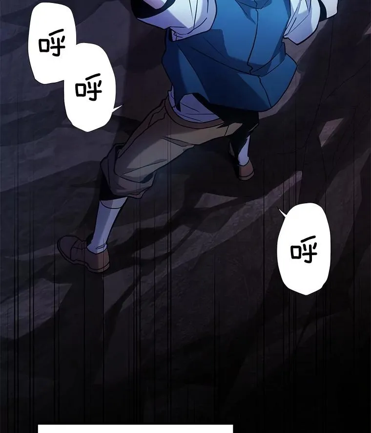 6.魔神器的出现2