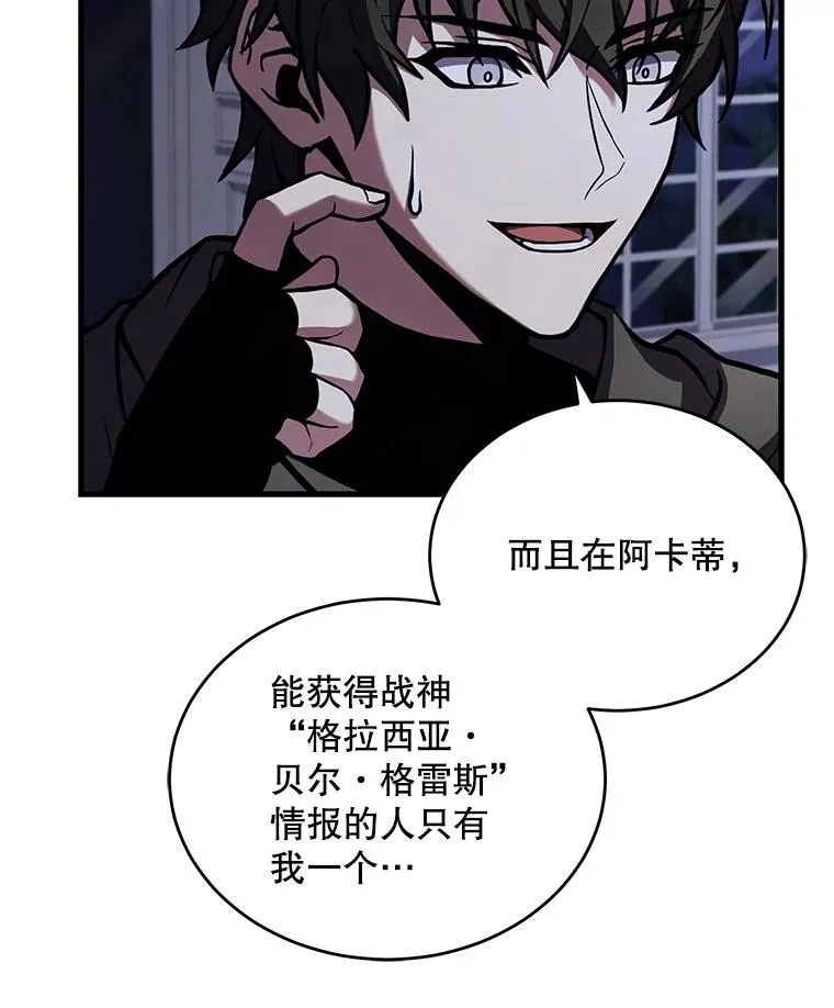 47.退学5