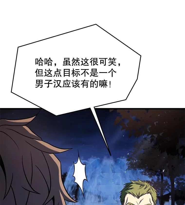 89.选择114