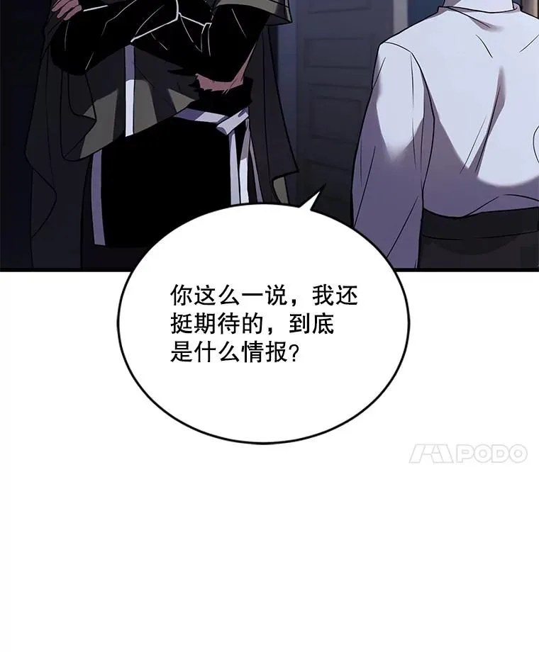 47.退学17