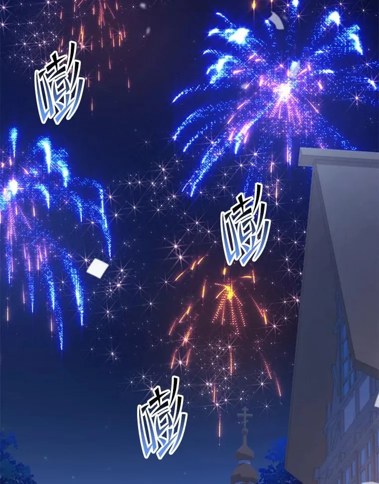 69.抽签会场40