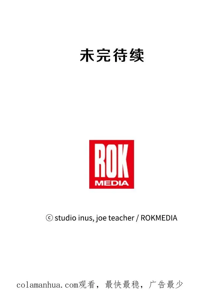 55.生日宴会（2）150