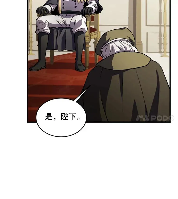 37.阿拉夏21