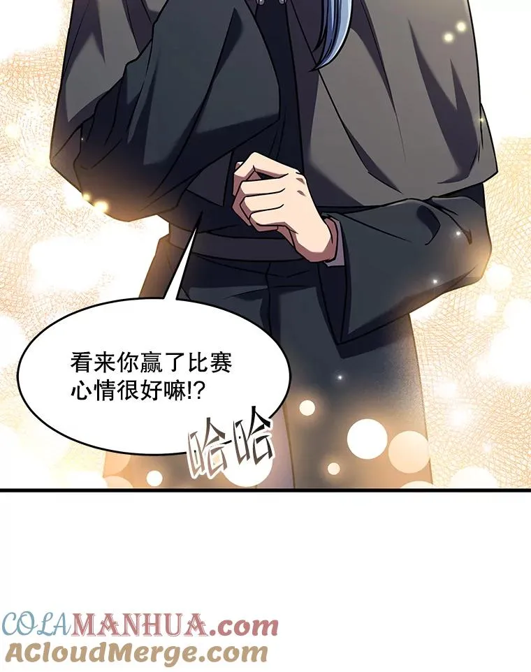 72.定制雷朋16