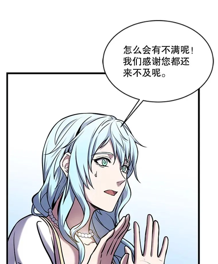 22.鸿门宴27