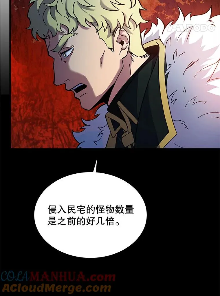 13.惊人的结果64