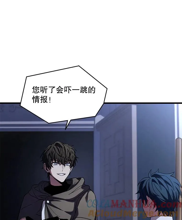 47.退学16