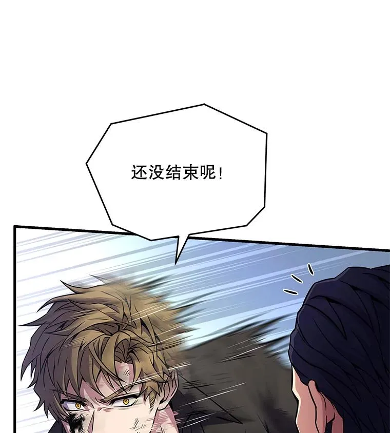 50.身世之谜12