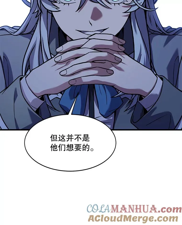 62.守卫芬狄厄136