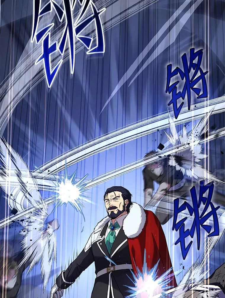 50.身世之谜18
