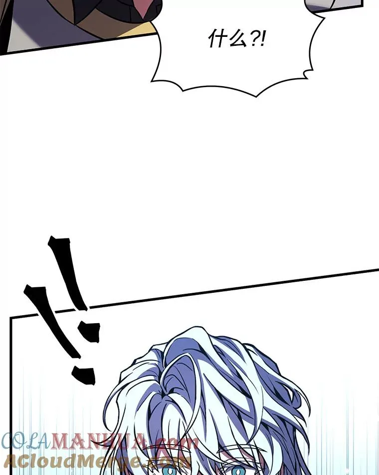 56.计划开始136