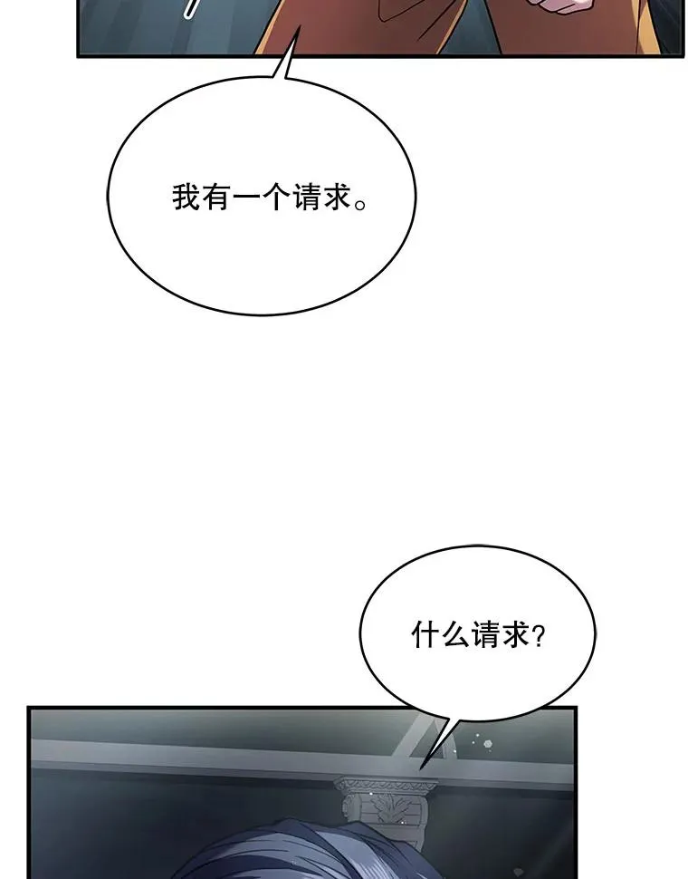 9.对练51