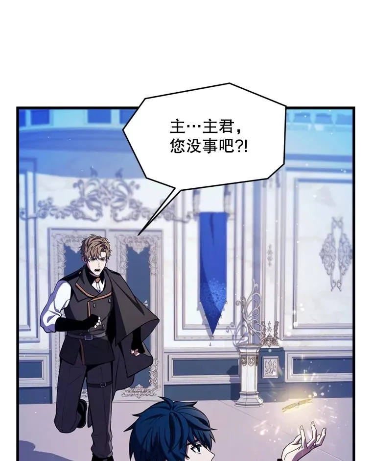 30.寻找布伦托9