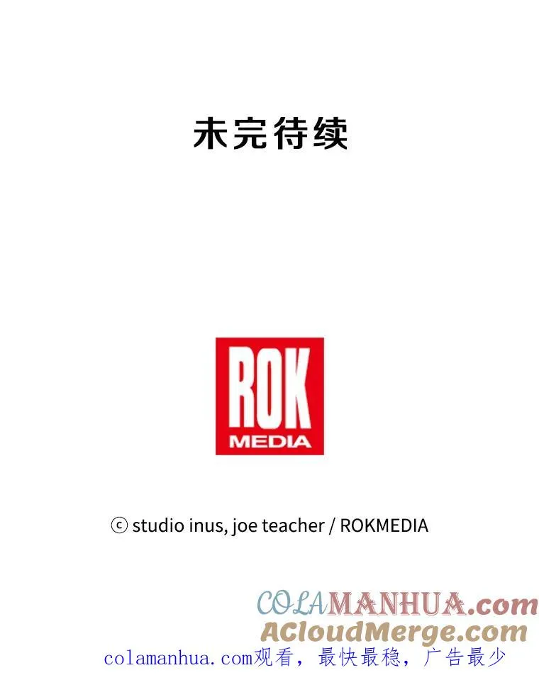 69.抽签会场161