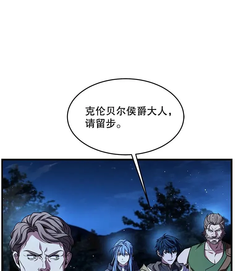 89.选择82