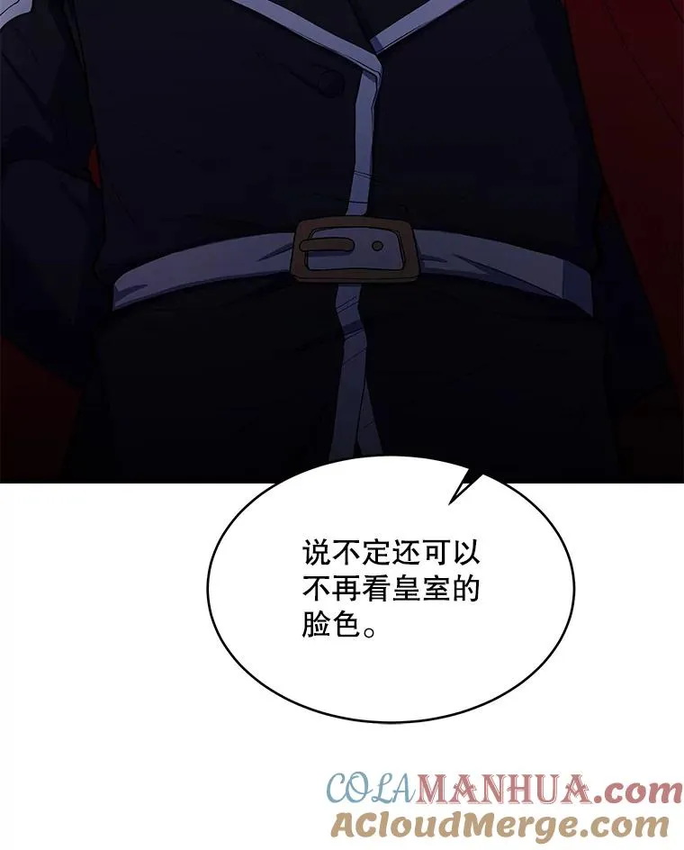 9.对练64