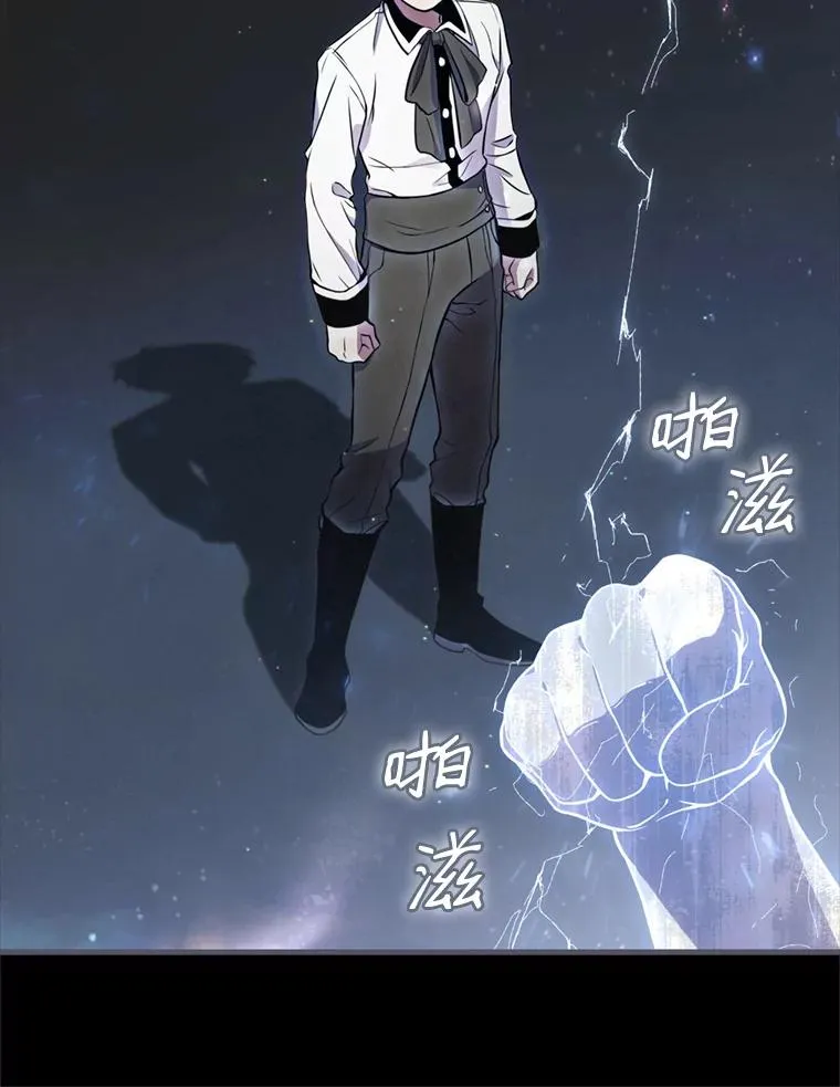 34.枪和剑的对决72