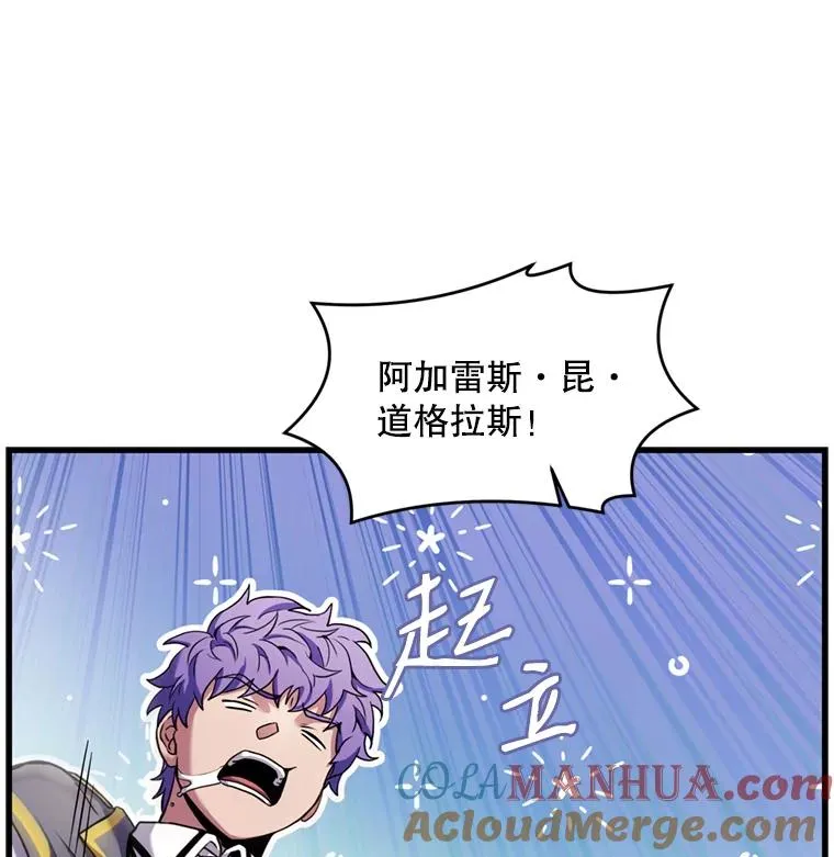 32.课堂上的争论68