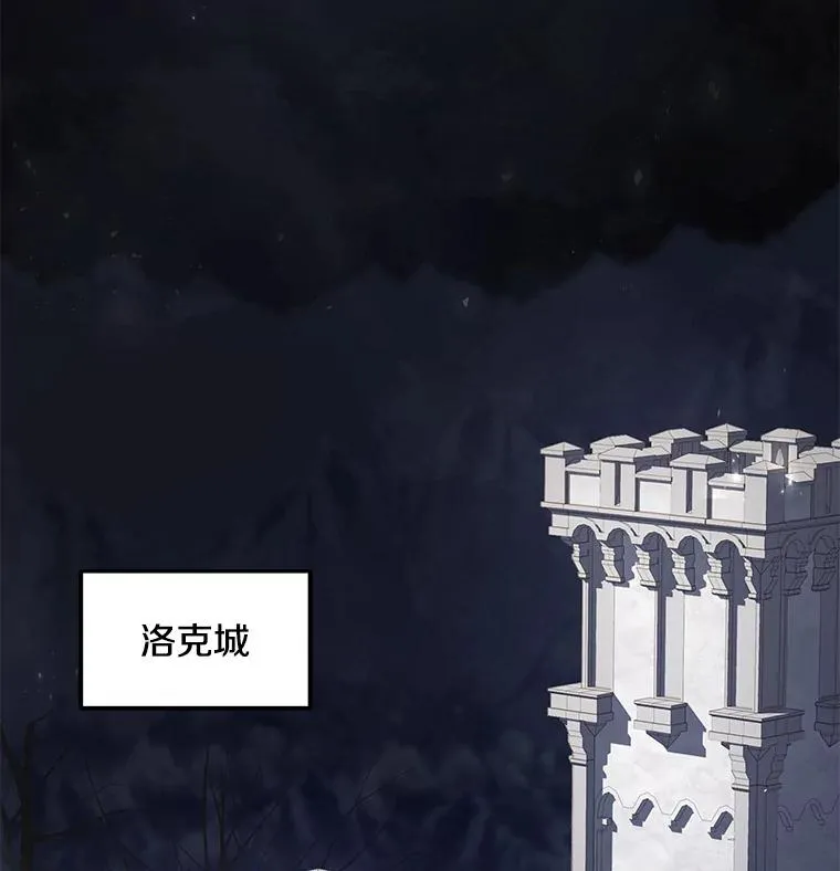 27.结下梁子3