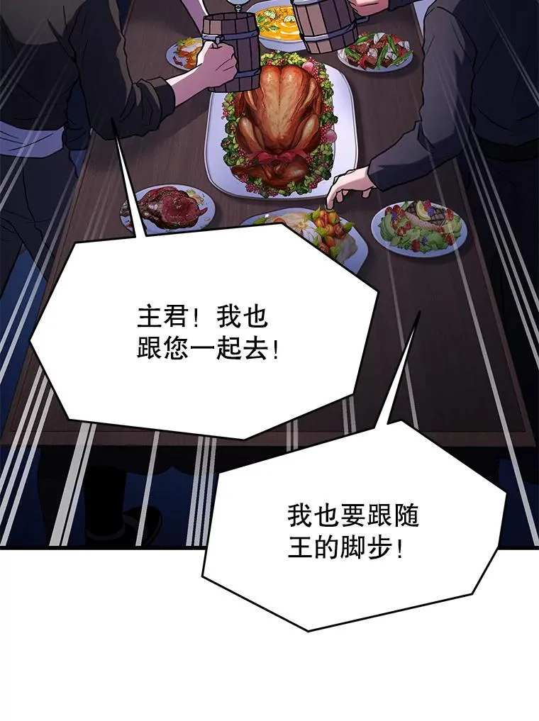 89.选择130
