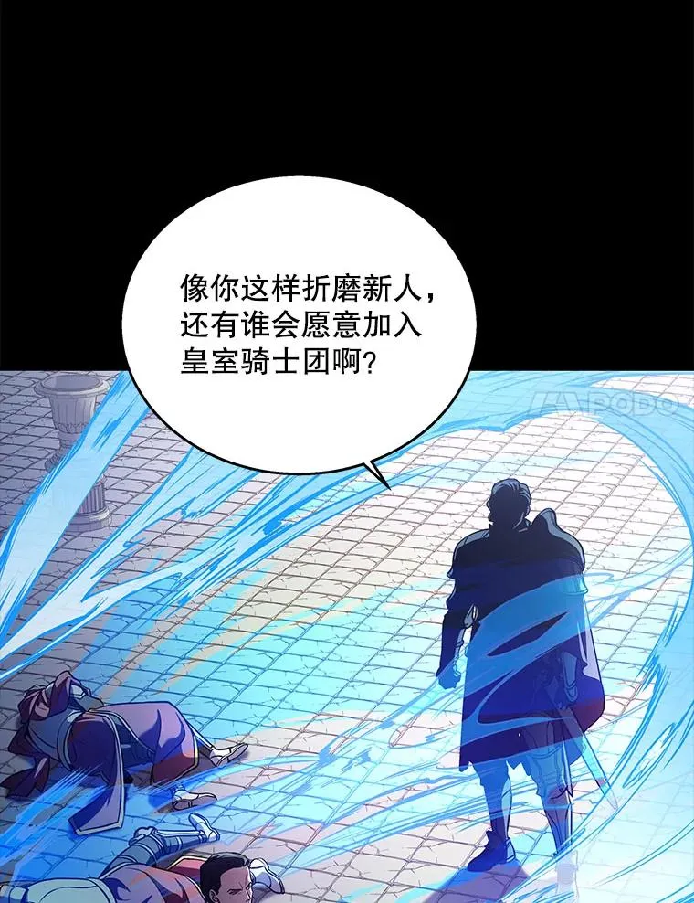 12.再见“旧友”10