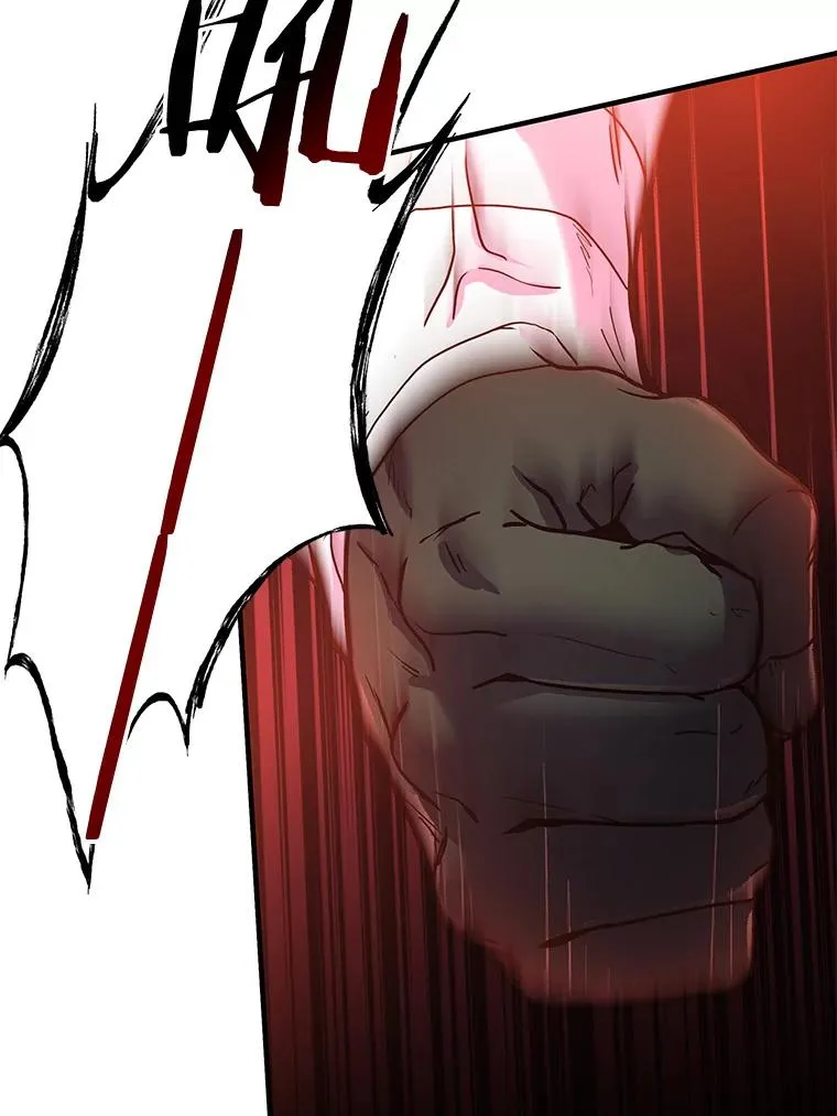 19.魔剑师出世131