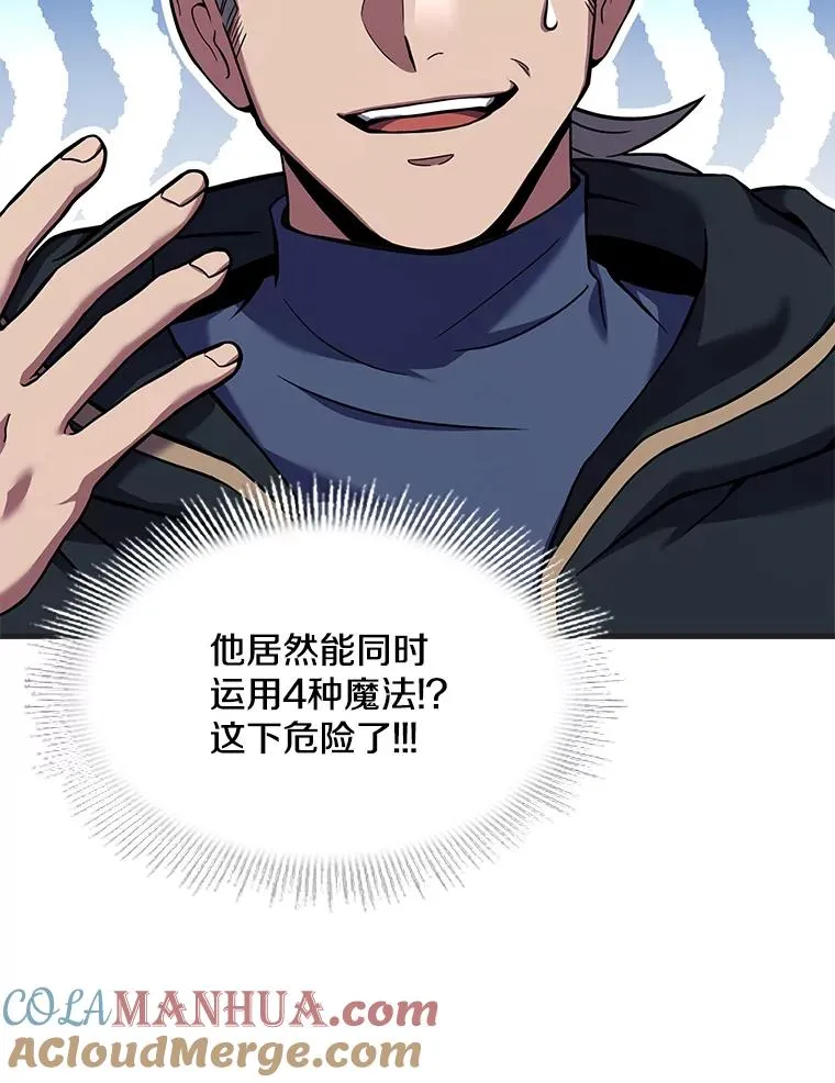 72.定制雷朋156