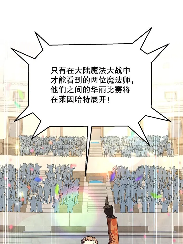 72.定制雷朋141