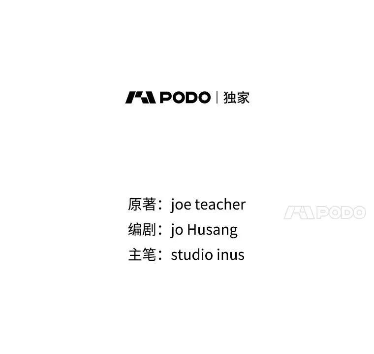 13.惊人的结果14