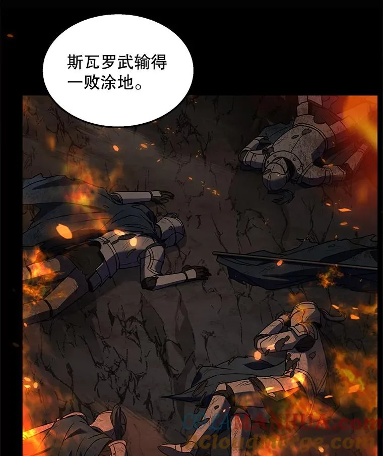44.学生抗议57