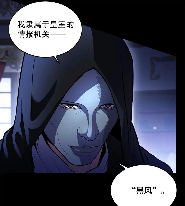 38.算账10