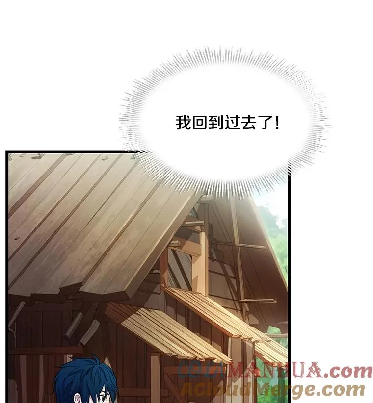 1.背叛153