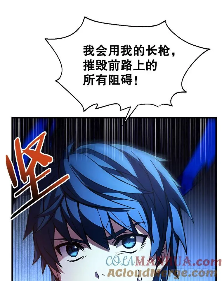 9.对练92