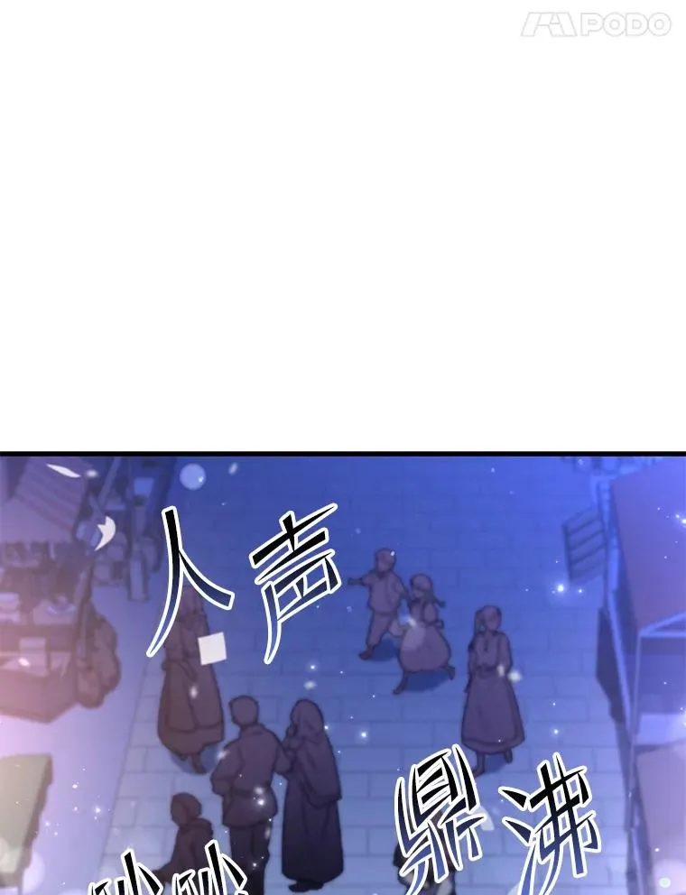 69.抽签会场42